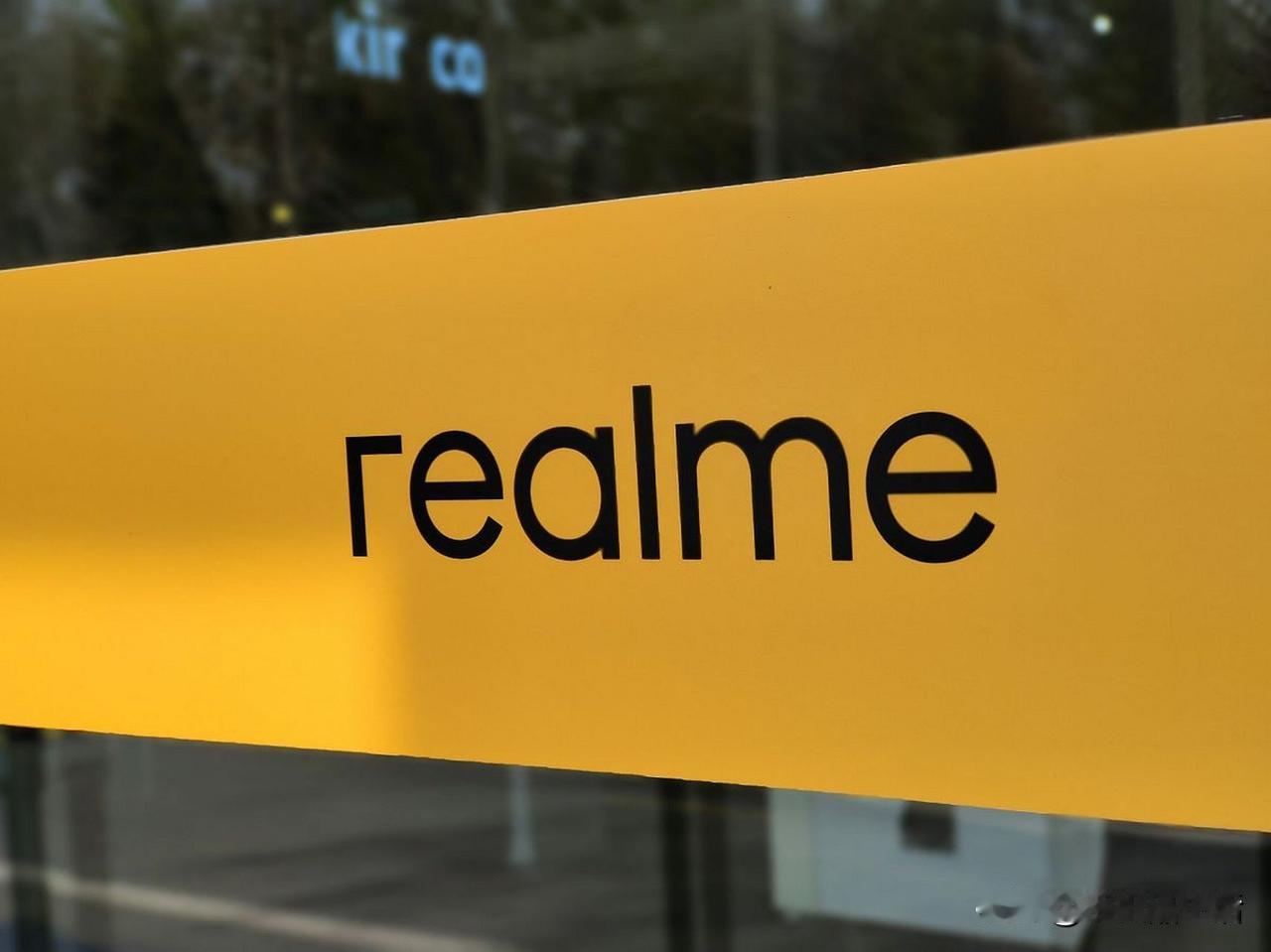 近日，网传realme计划要退出中国市场了。不得不说，realme真我手机性