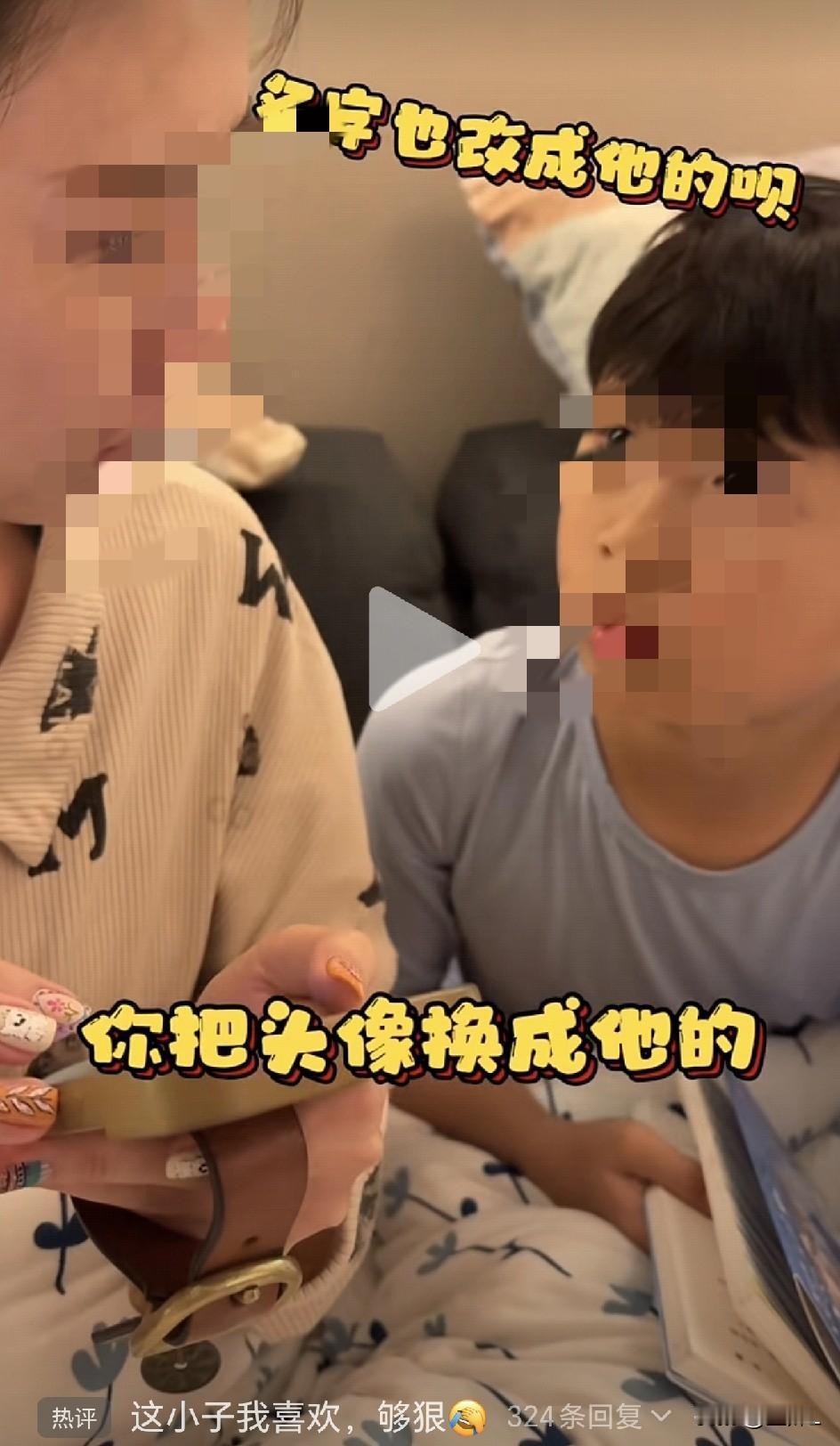 女子把吐槽老板的话发到了工作群，撤又撤不回来。儿子慢悠悠的一句话，直接引炸了评论