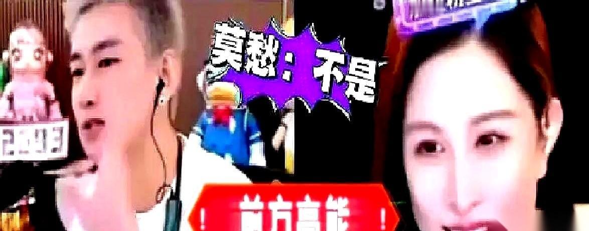 几十万人的直播间里，屏幕被一分为二。左边，是坐拥几十万观众的大主播阿哲；右边，