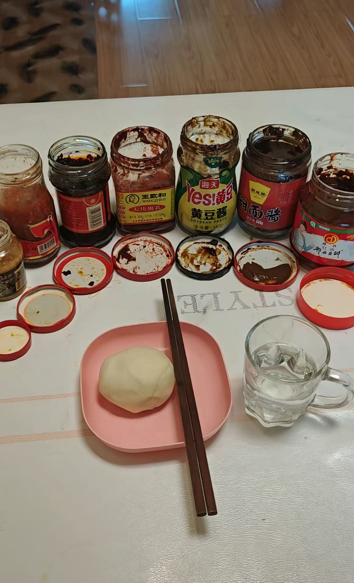 虽然大环境不好，但档次不能掉