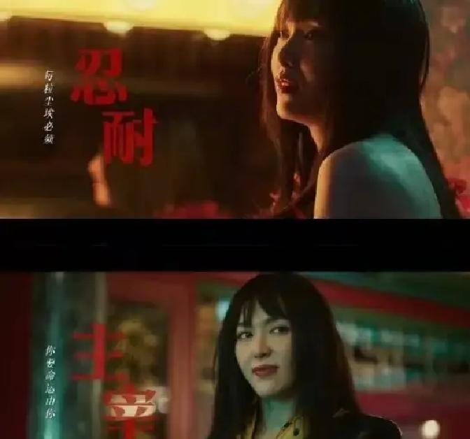 别急着骂唐嫣新剧造型老气，这可能是她最聪明的一步棋。《繁花》里她为什么赢？