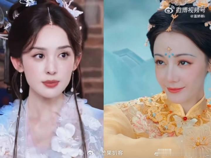 古力娜扎和迪丽热巴，除了时装周的扮相，古装嫦娥扮相也被对比了，可惜的是热巴被评价