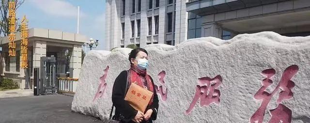 柴桑大姐念了她给寻事组写的信，从中我们知道他们太难了，那地方就一个调门“冷处理