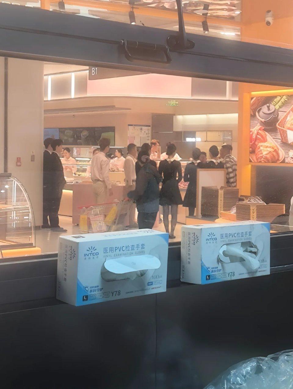 好利来出新品了不是面包是新皮肤