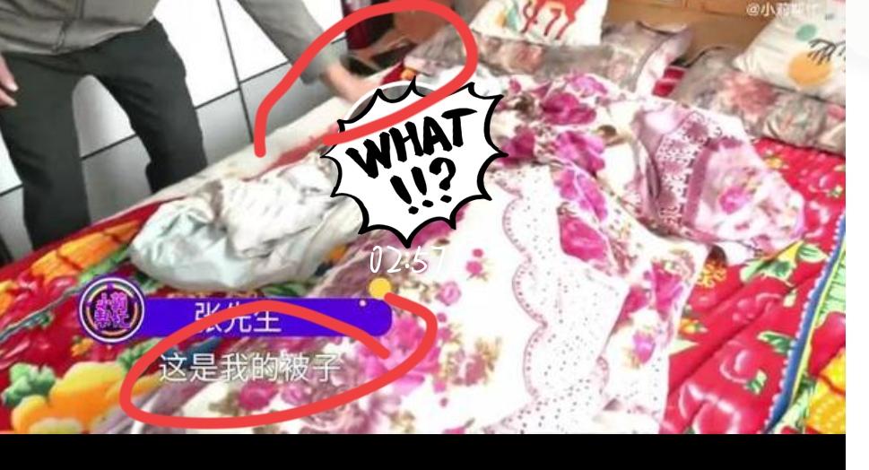 郑州这搭伙过日子的事儿看了真让人堵得慌！两次婚姻失败后想找个伴儿说好不结婚