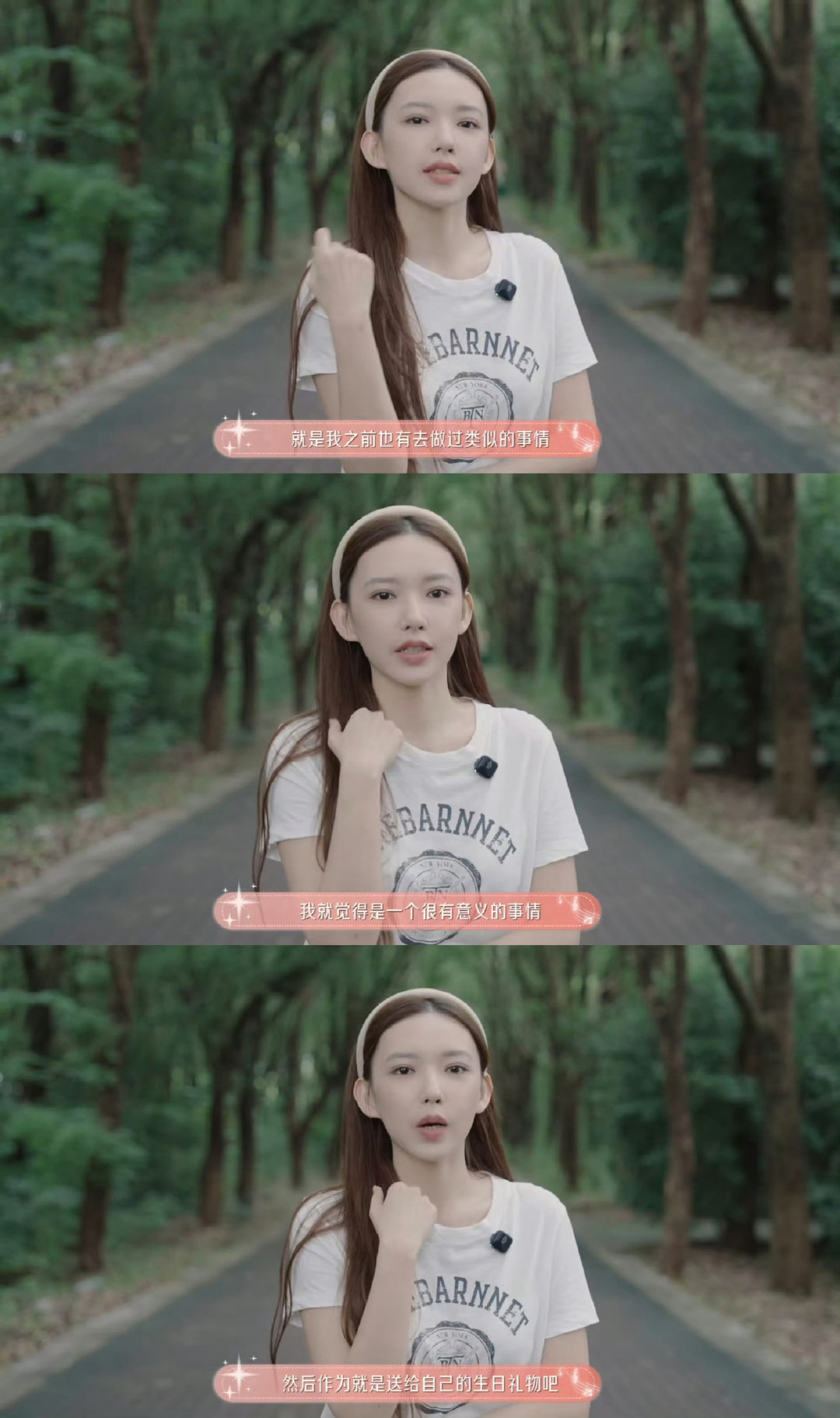 #程潇#人美心善的潇潇没地黑就别黑。​