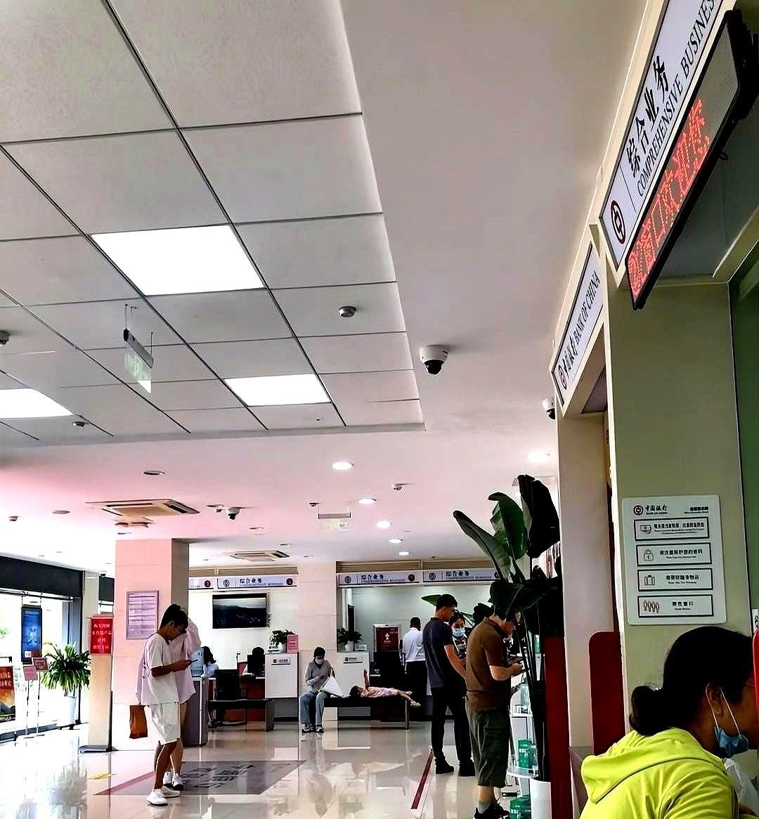 我朋友摊上大事儿了！他爸爸在银行存了30万，上周突然意外离世，结果有人给他出主