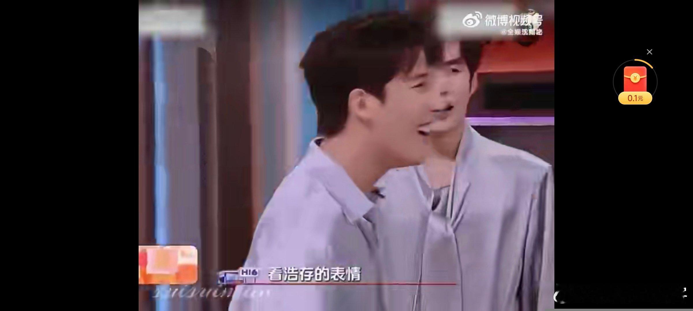 王安宇王安宇何老师往事不要再提你好星期六王安宇被何老师cue到过往，连忙