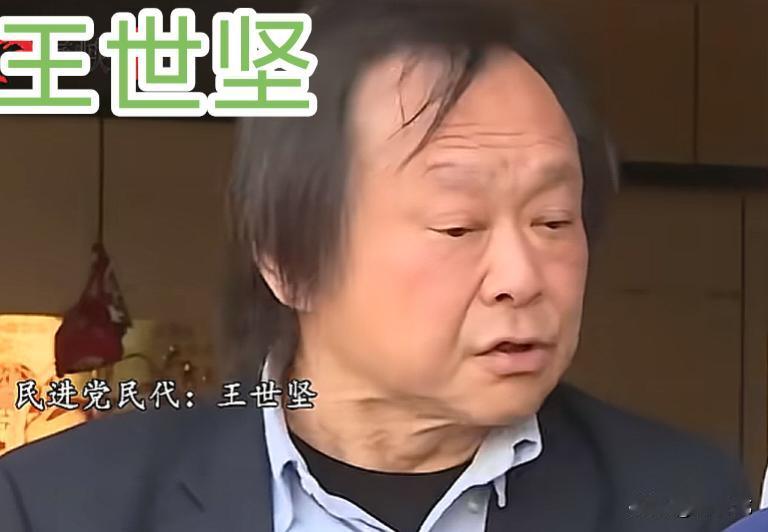 王世坚和绿营1450网军“硬刚”。民进党立委王世坚昨天声援高金素梅被绿营网军