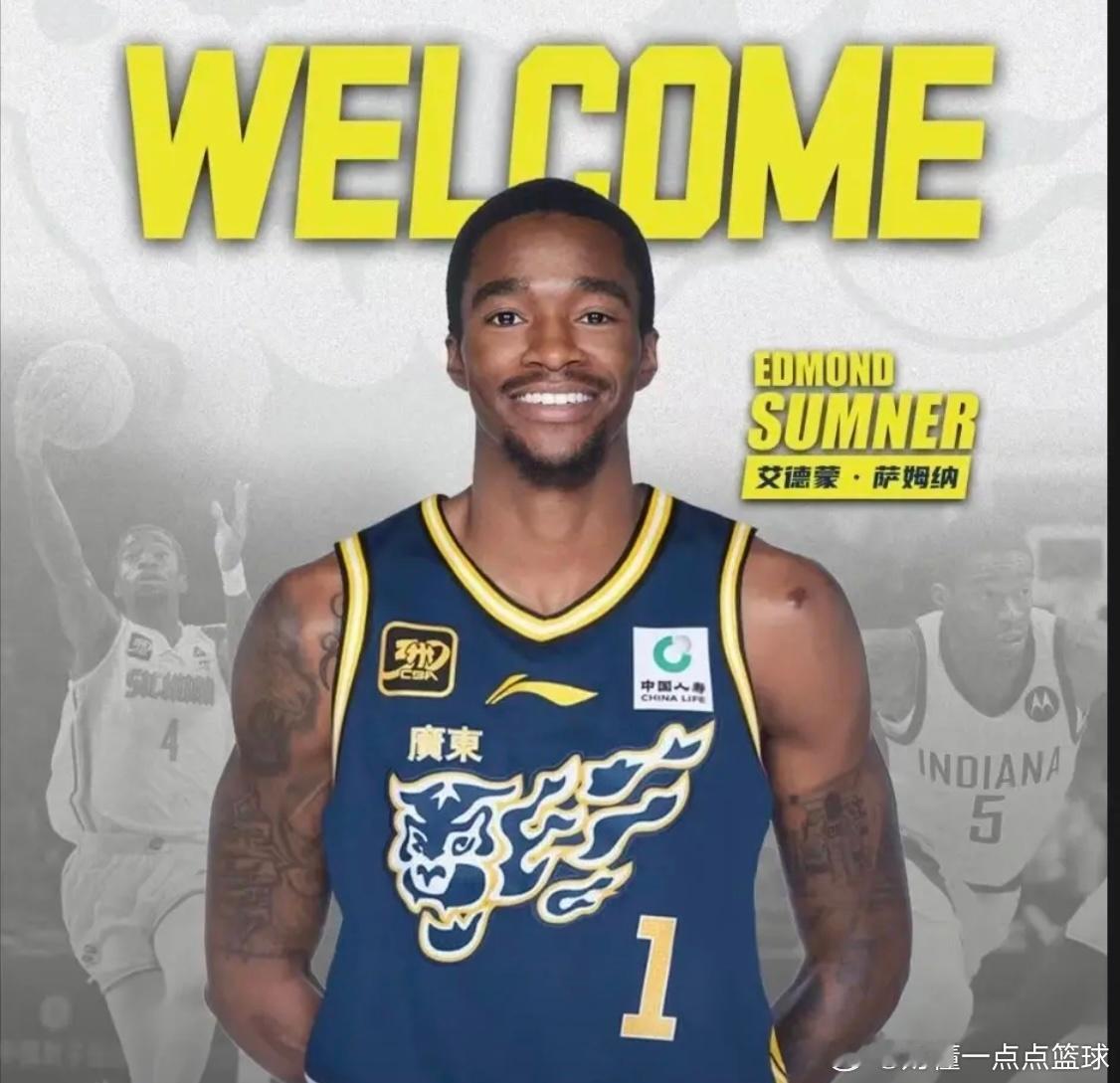 破防！萨姆纳社媒更新动态：在广东的这个赛季，是我生涯最爱！“生涯至今最喜欢的赛季