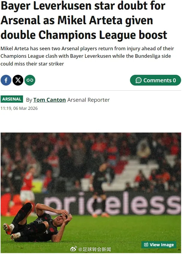 伦敦足球消息，阿森纳在对勒沃库森的两回合欧冠淘汰赛前收获了利好，对方前锋希克有可