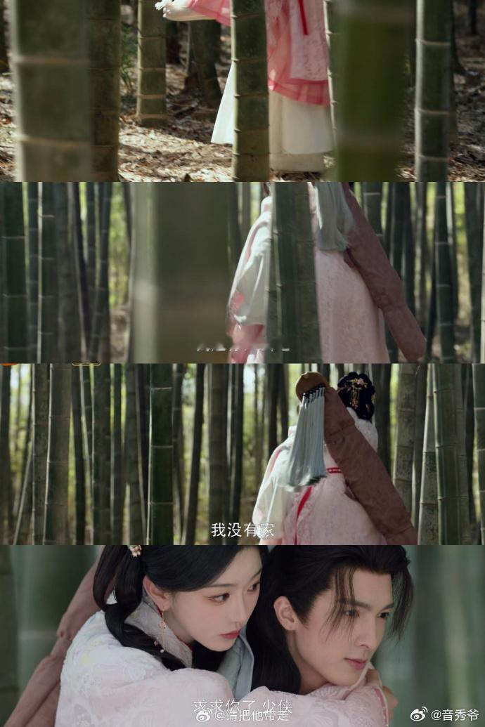 孔雪儿蜜桃系撒娇孔雪儿在《锦月如歌》里塑造的穆红锦，一身淡粉衣裙像裹着糖霜的水