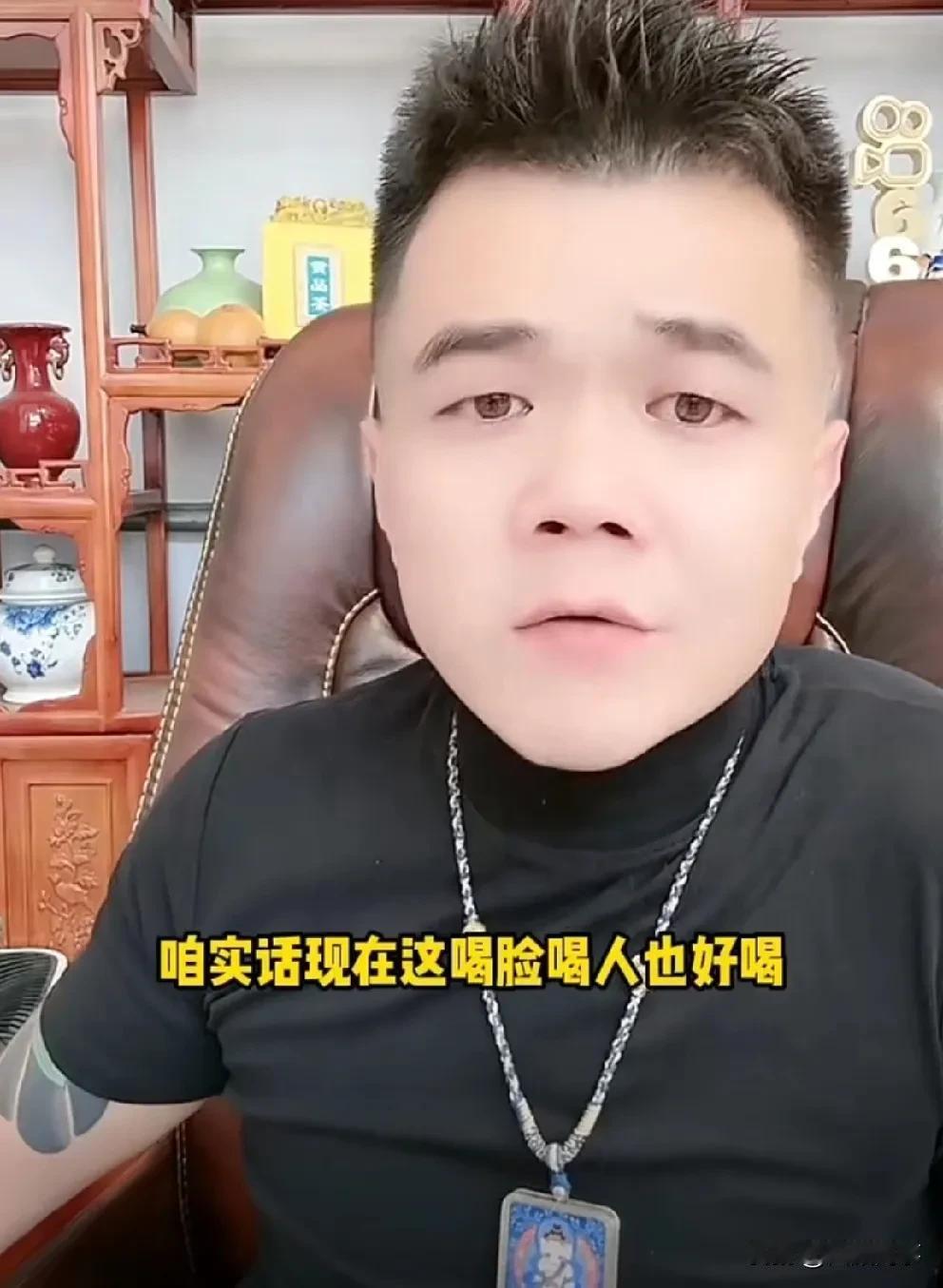 小胖说仙洋再不办活动，流量就让别人吸没了！驴家小胖表示两大家