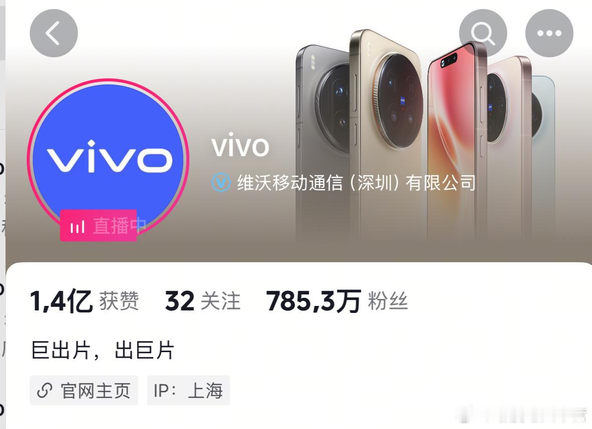 谁能救救我笑点​​​