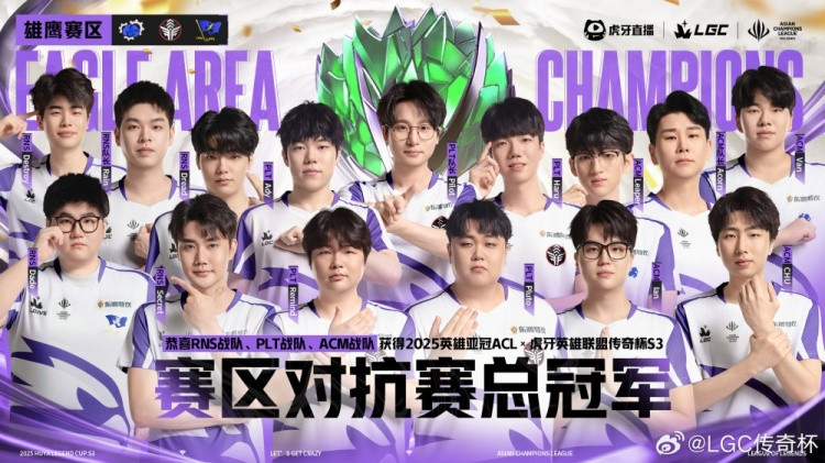 这里也抗韩失败! MLXG难挽整体差距 LCK老头5-2血虐LPL老头