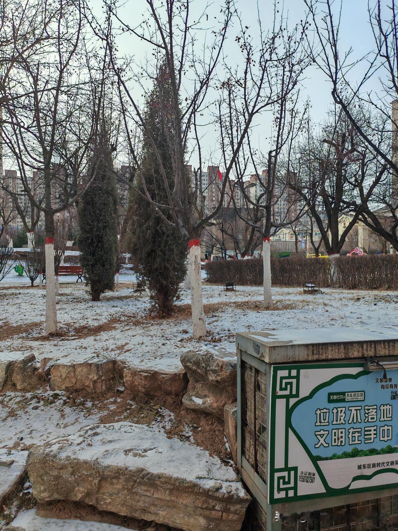 晒图笔记大赛我想晒一晒自己下雪以后的这样的一个景色，因为我认为下雪以后的景色是非