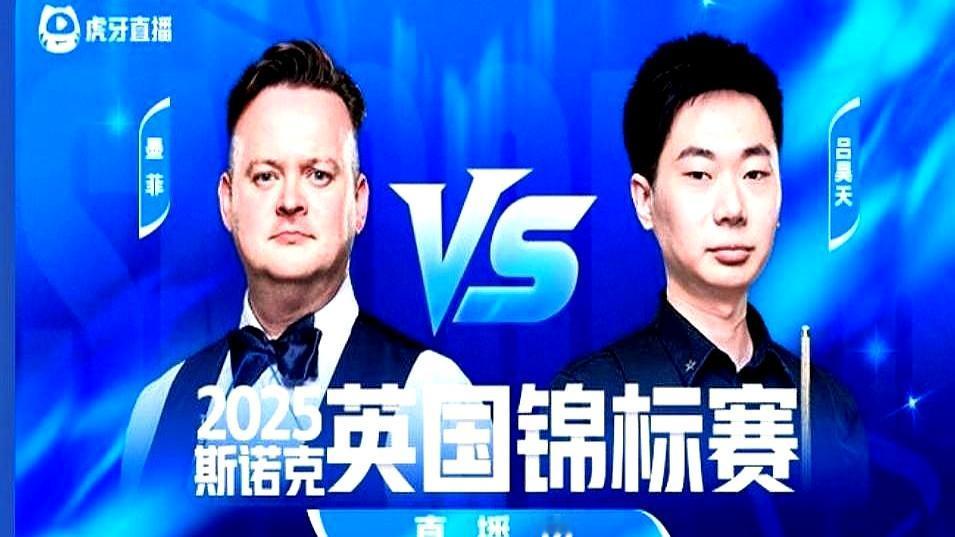 6:2，又一个6:2。我凌晨三点不睡，就看墨菲和希金斯这两个老家伙怎么给