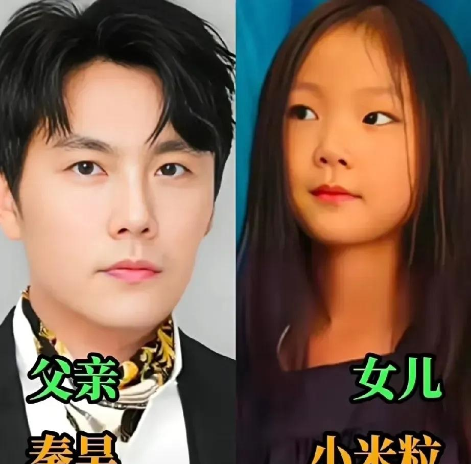 高颜值会遗传，但不是简单对半分。最新研究发现，大眼睛、高鼻梁这类特...