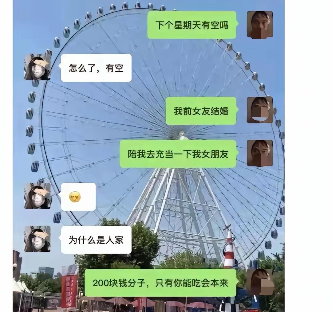 哈哈哈哈，这个理由很充分[狗头]