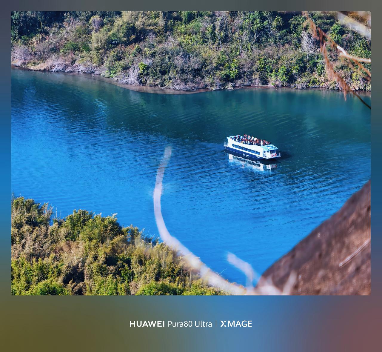 Pura80ulreaXMAGE丹霞。丹霞船每年回韶都会去著名国家5A丹霞山