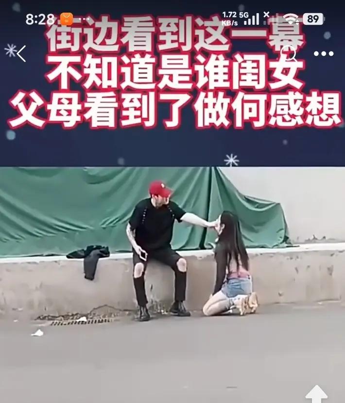 一名女子出轨后，主动找到她的外国男友认错，态度特别卑微，一个劲儿地求对方不要分手