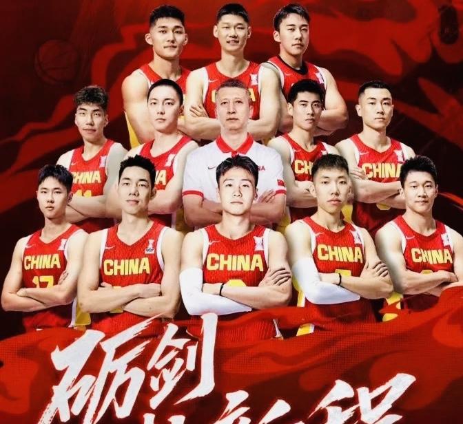 男篮亚洲杯各项数据排名：投篮命中率成最大惊喜。得分：场均91.5分，排名第三