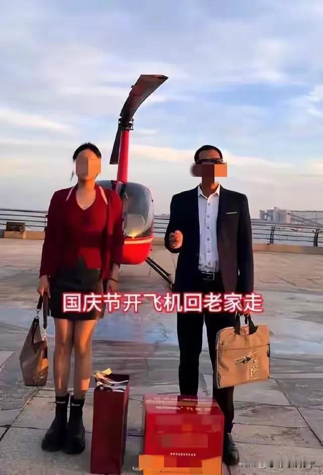 有钱，真的可以节省很多时间，不信，你看这两位湖南的唐氏兄妹！近日，湖南