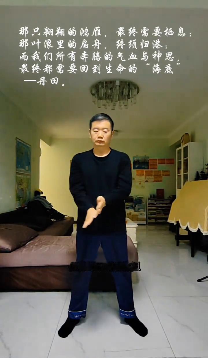 别整那些虚的了，啥“鱼沉海底”“端粒酶活性”，说人话就是：你趴那儿不动，喘得慢点