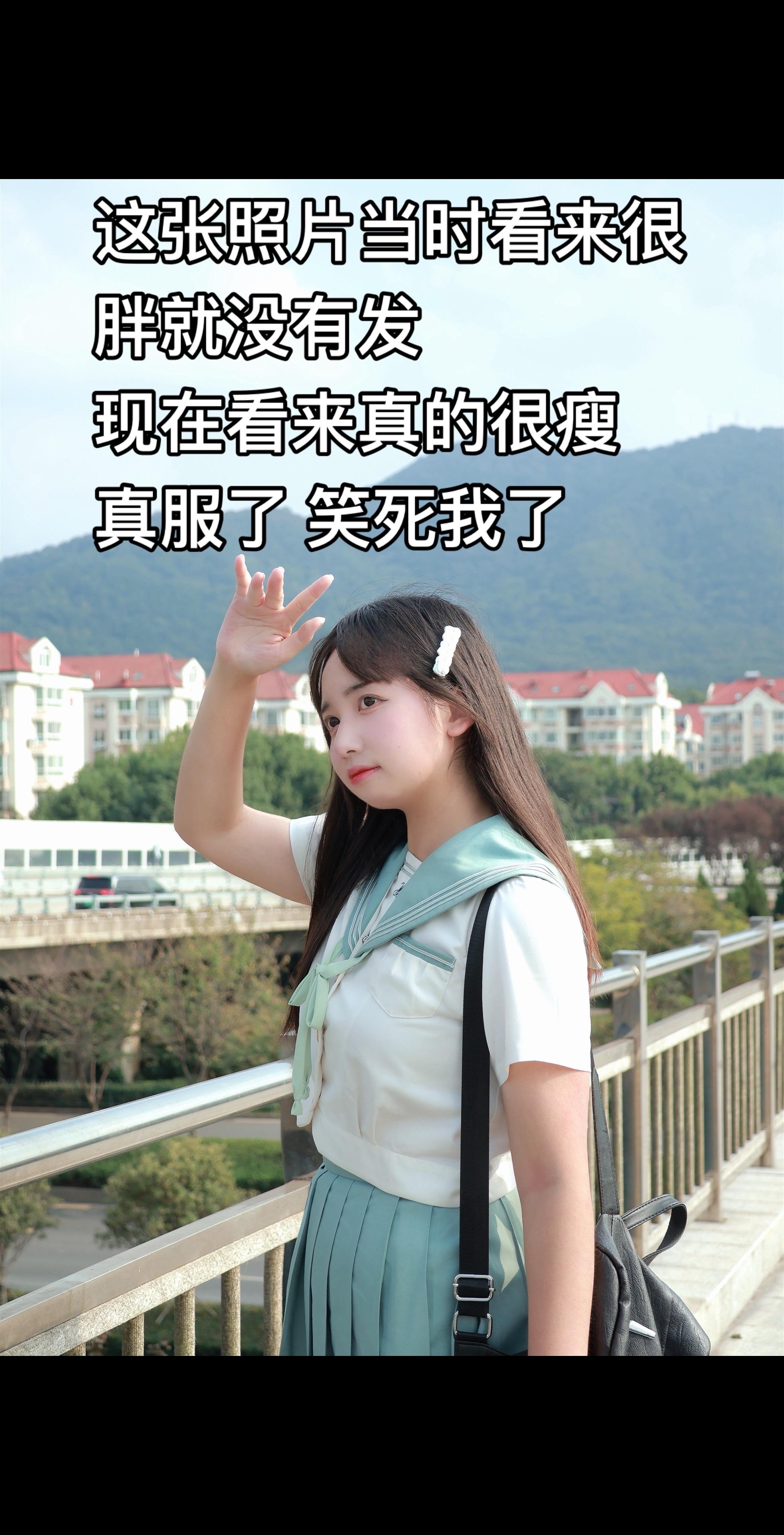 又来上发疯了。