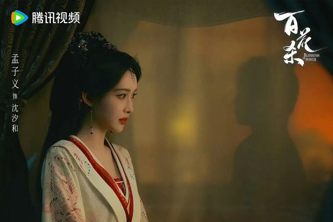 百花杀好看吗？孟子义重生、二搭太子何与，何润东客串