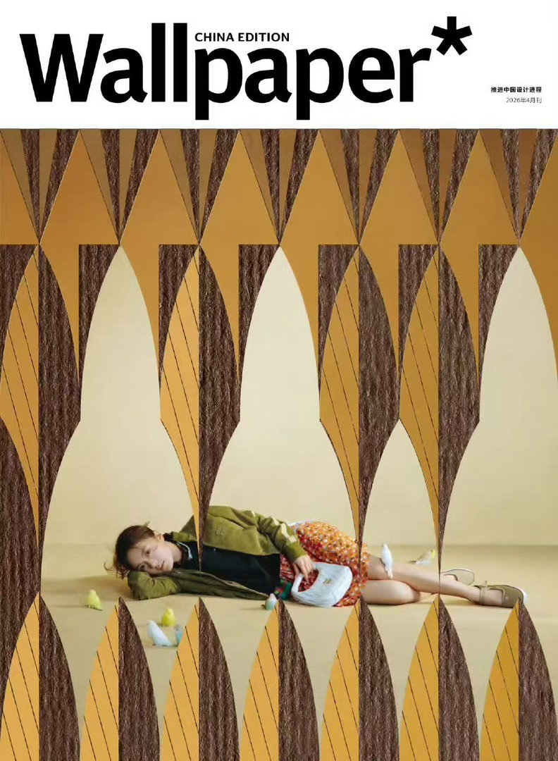 赵今麦Wallpaper封面赵今麦Wallpaper封面大片赵今麦Wallpap