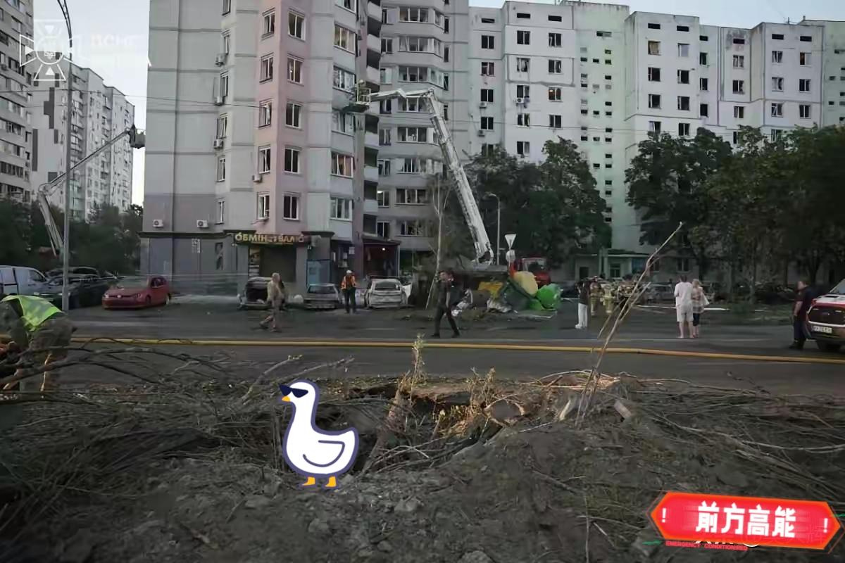 乌克兰航空专家瓦列里·罗曼年科这样评价8月1日凌晨俄罗斯对基辅大规模导弹袭击：俄