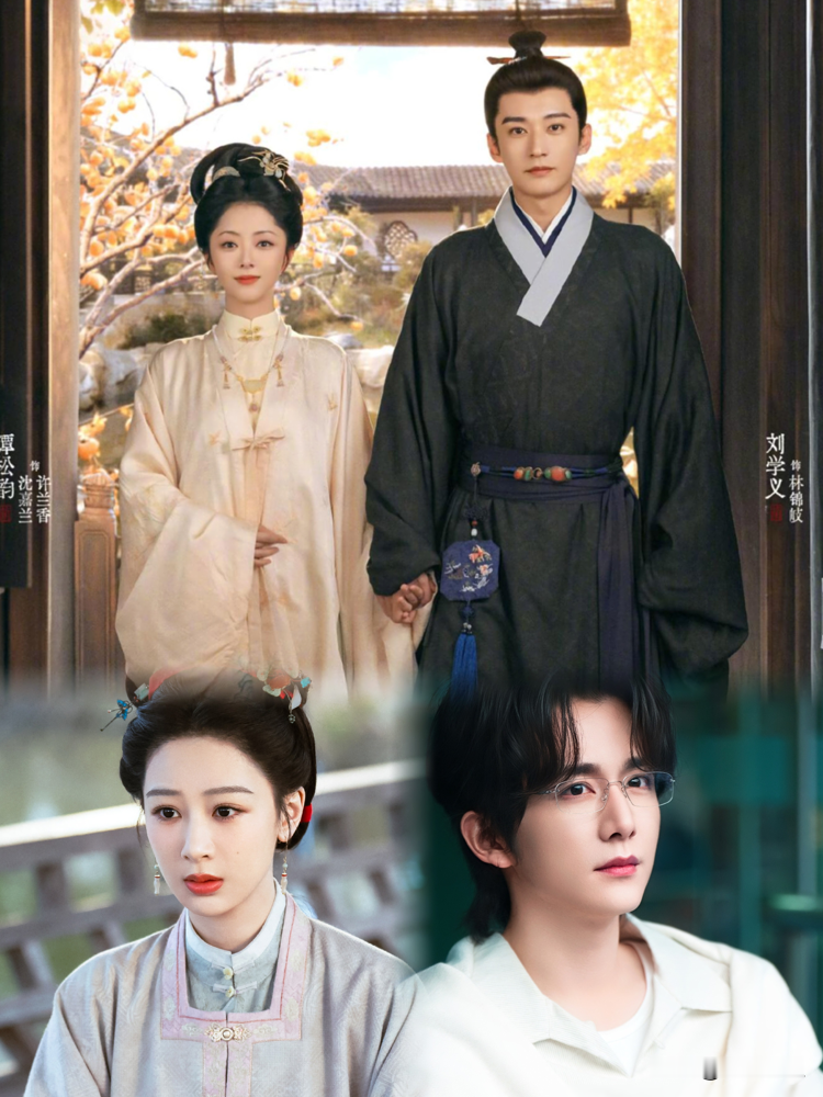 谭松韵这部戏，原本是杨紫不要的。张新成也没接。《兰香如故》选角绕了一大圈，最早定的是杨紫搭张新成，想