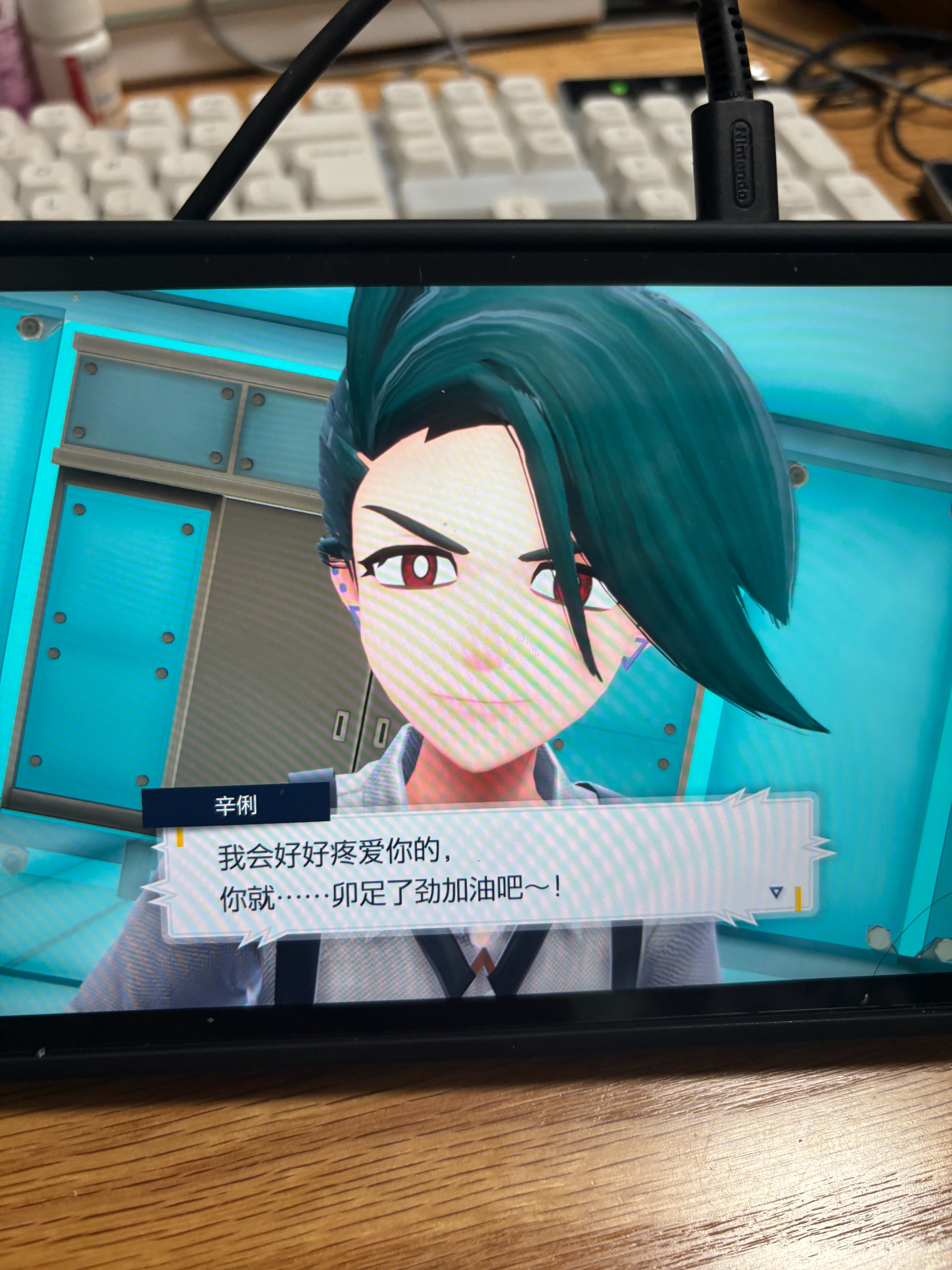 哎姐姐你不愧是梦女第一…………………确实帅。​​​