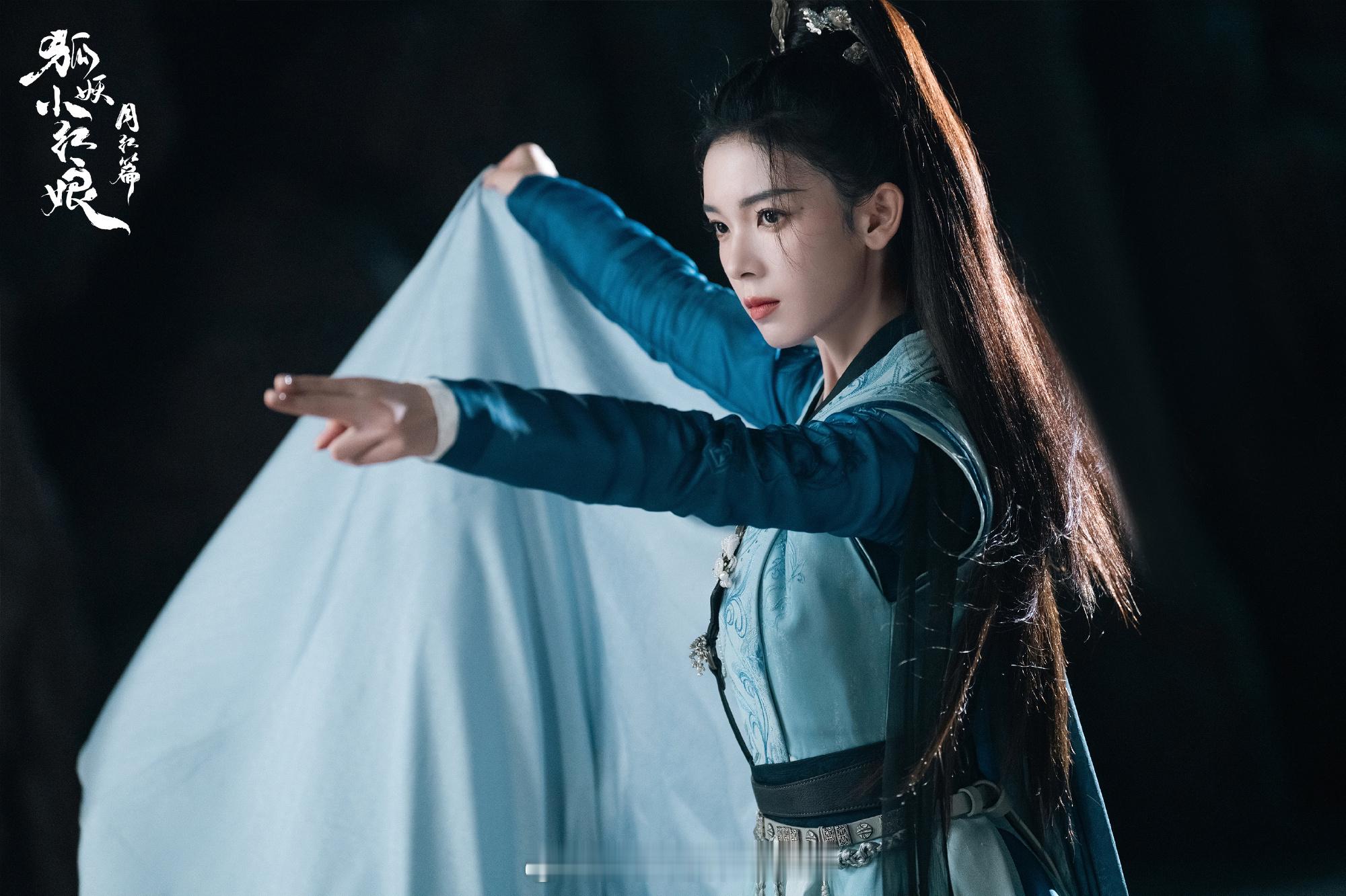 陈瑶古风一剑一笛快意行​​​
