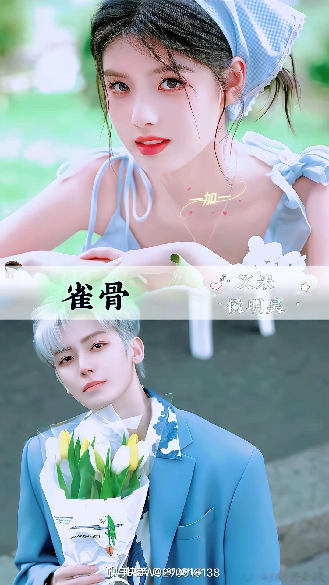 即将开机的电视剧​​​