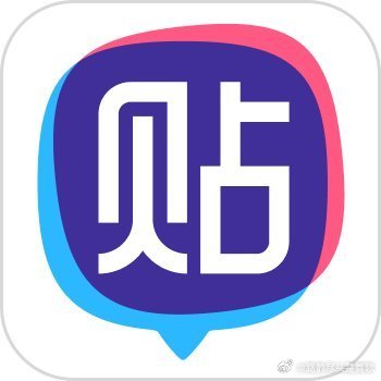 《明年全联盟要颤抖了，雷霆接近签约詹姆斯而且保留原有所有阵容》四巨头+哈腾+卡鲁