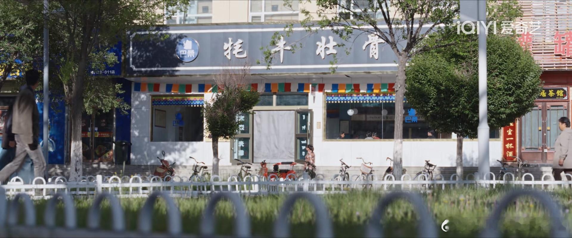 这个真的不是广告吗？，总感觉像植入。