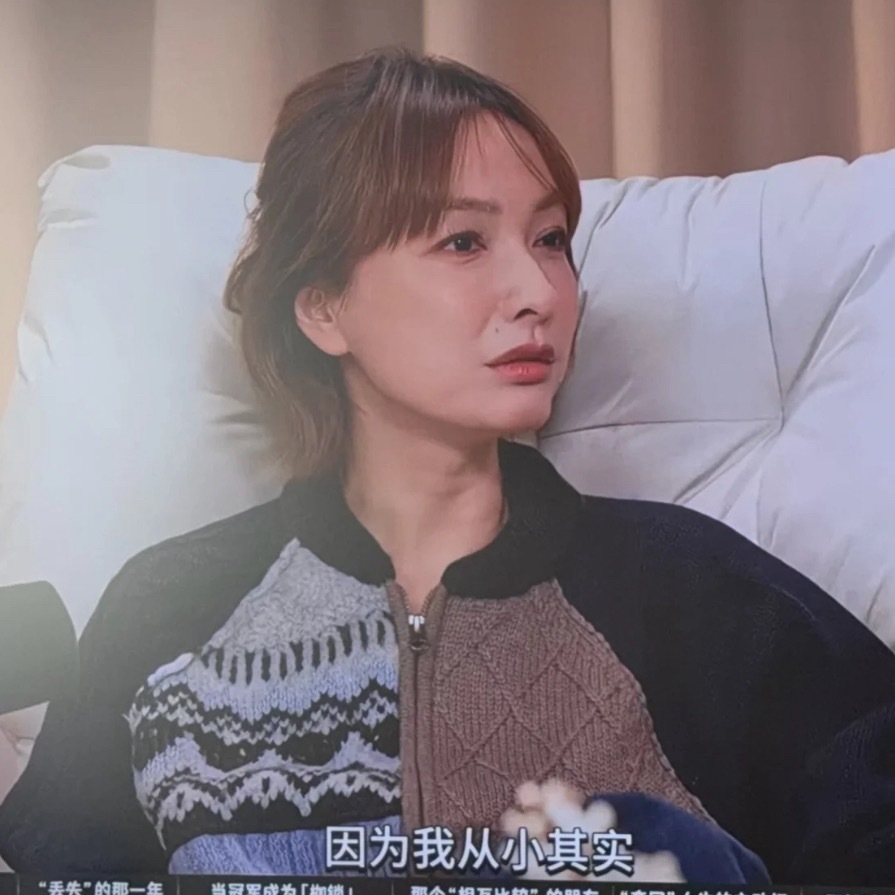 昕姐&王冕你俩要不要试试谈个恋爱啊哈哈哈看了涛昕窝，觉得你俩要不要试试谈个哪怕