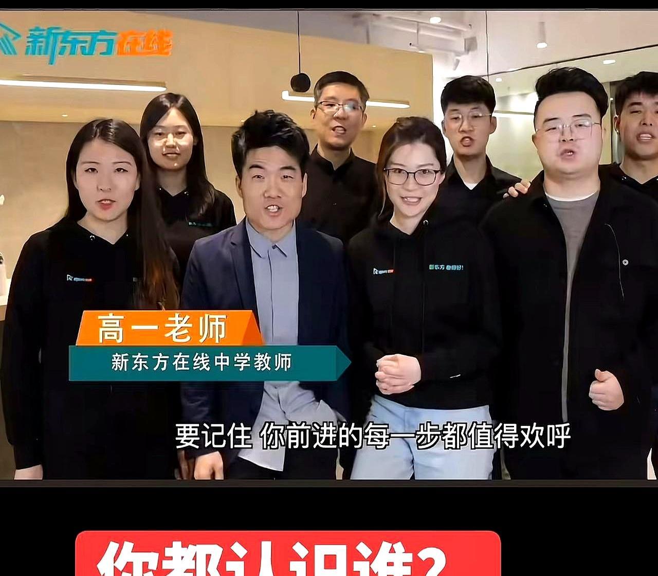 董宇辉210亿销售额的底气，藏在一张合影的四个角落里。站C位的盼盼是现在的