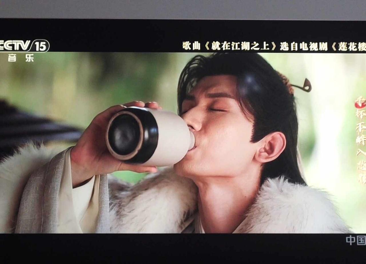 偶遇莲花楼~这么久了还能在央视偶遇莲花楼[哭哭]这个长尾效应真的是，一辈子都