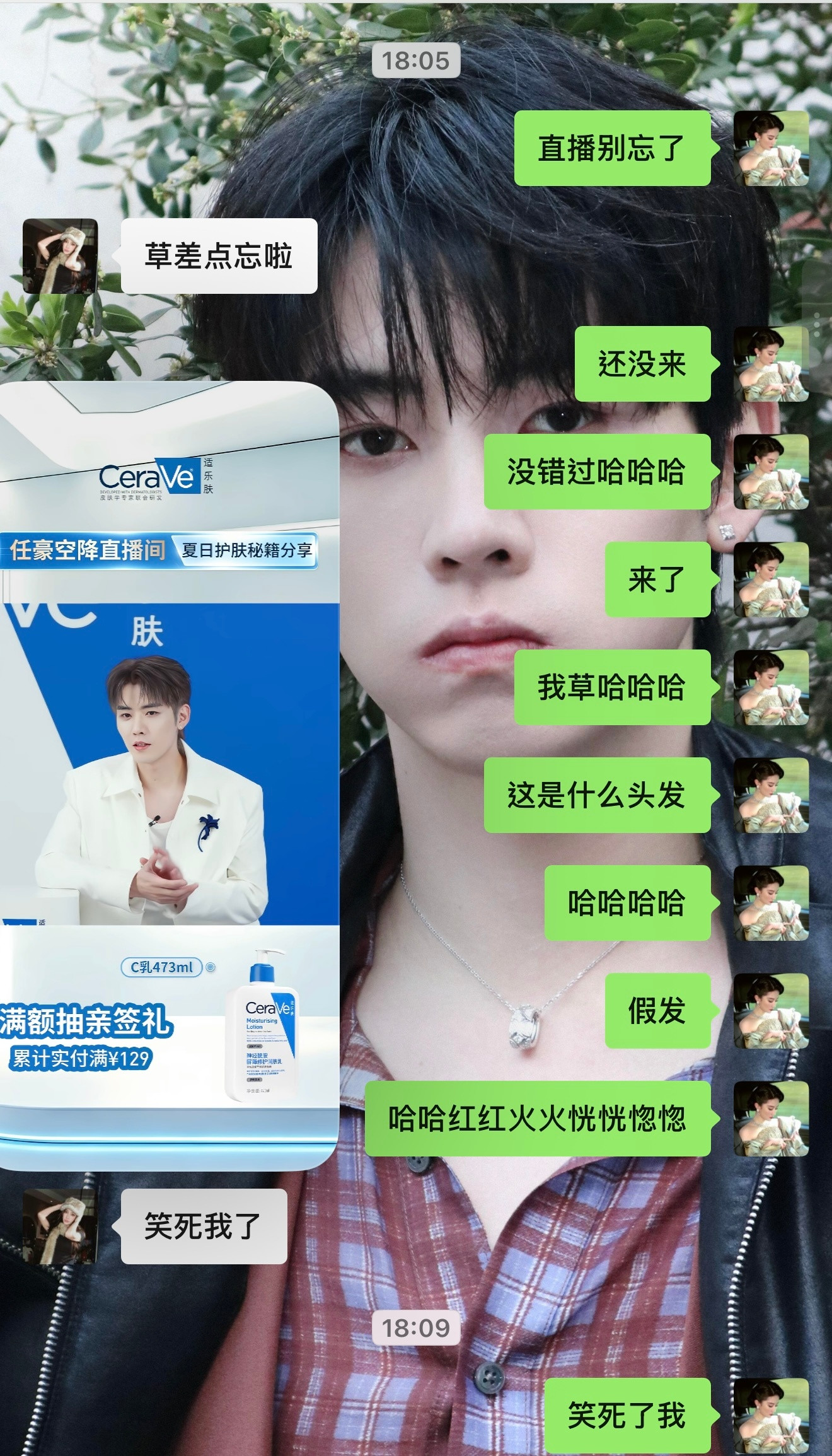 笑死我了哈哈哈哈哈哈哈哈哈哈哈哈哈哈哈哈哈哈哈哈哈哈哈哈哈哈哈哈哈哈哈哈哈哈哈哈