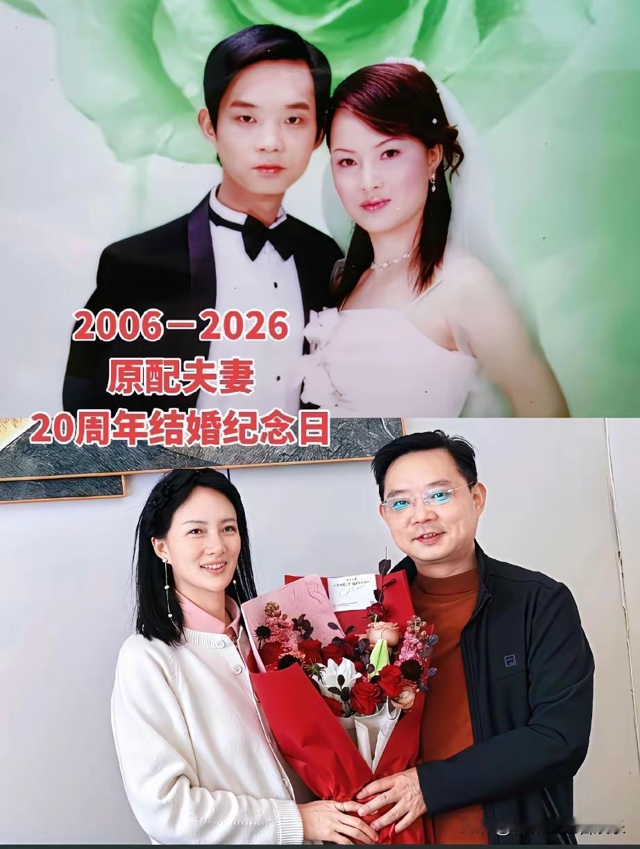 同样两个人，相隔20年。事实证明，男人比女人老得快啊。
