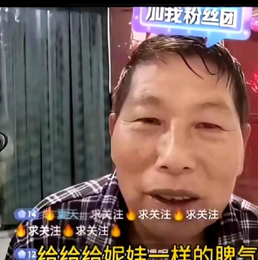 流言蜚语再多，也抵不过一家人的笑声啊！河南周口的树兰和妮娃，这对特别的夫妻很