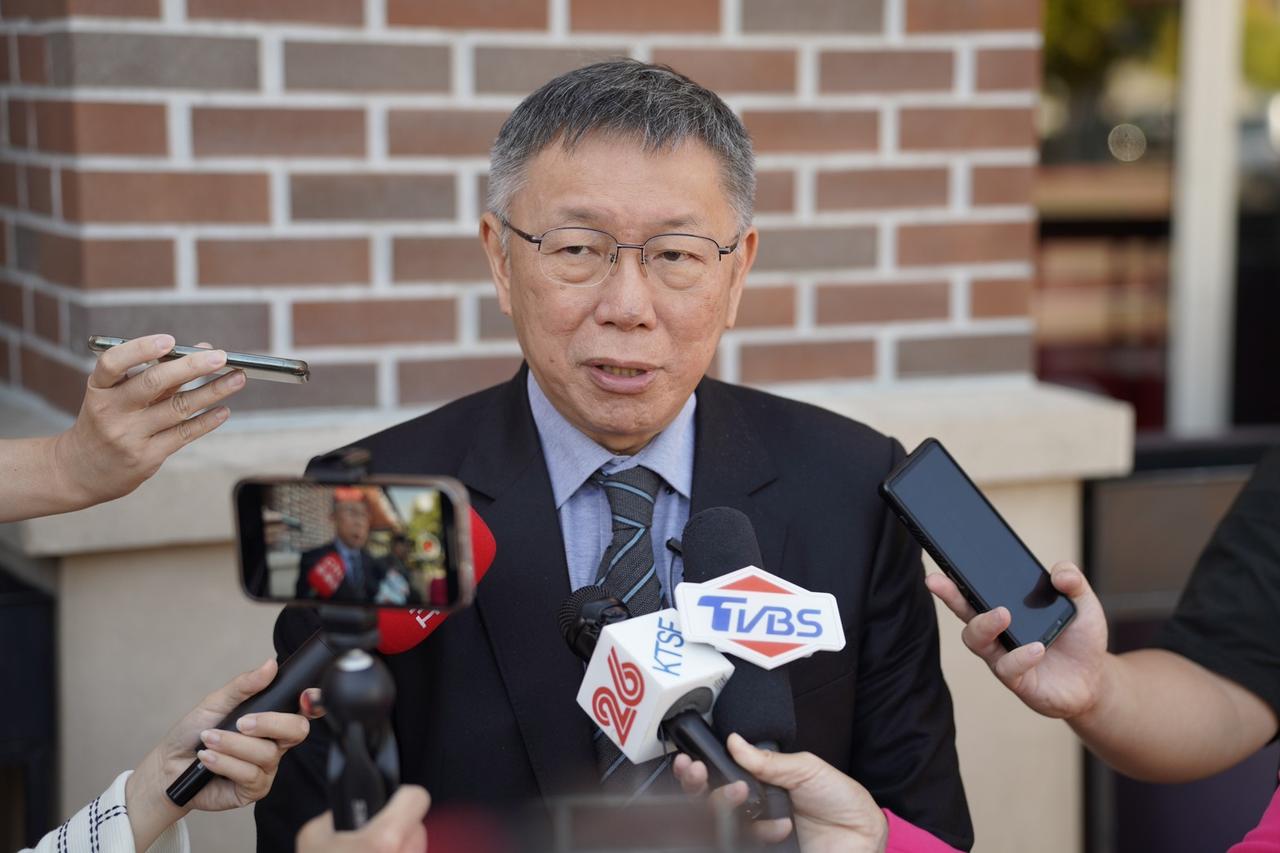 柯文哲有意在新竹县推动“绿白合”？新竹县竹北市长选举蓝白合破局，台湾民众党已下