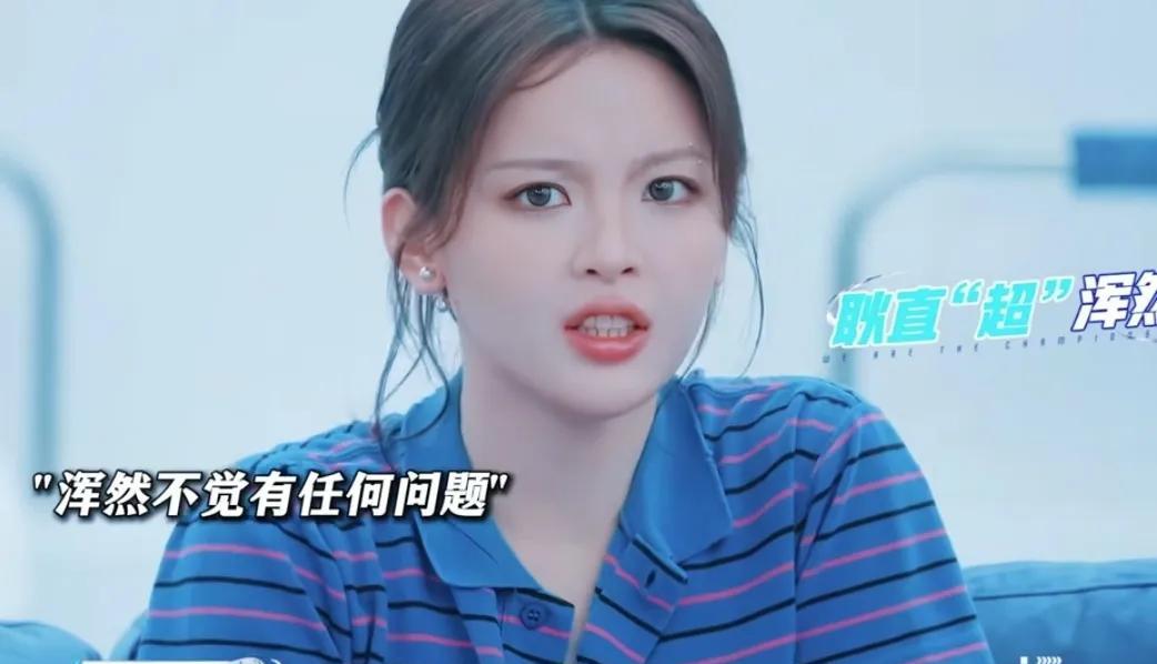 杨超越的演艺道路怎么越走越窄了不是因为她长得不好看也不是因为她年龄大了而是