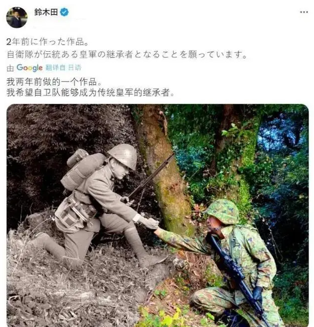 小鬼子的野心永远要警惕