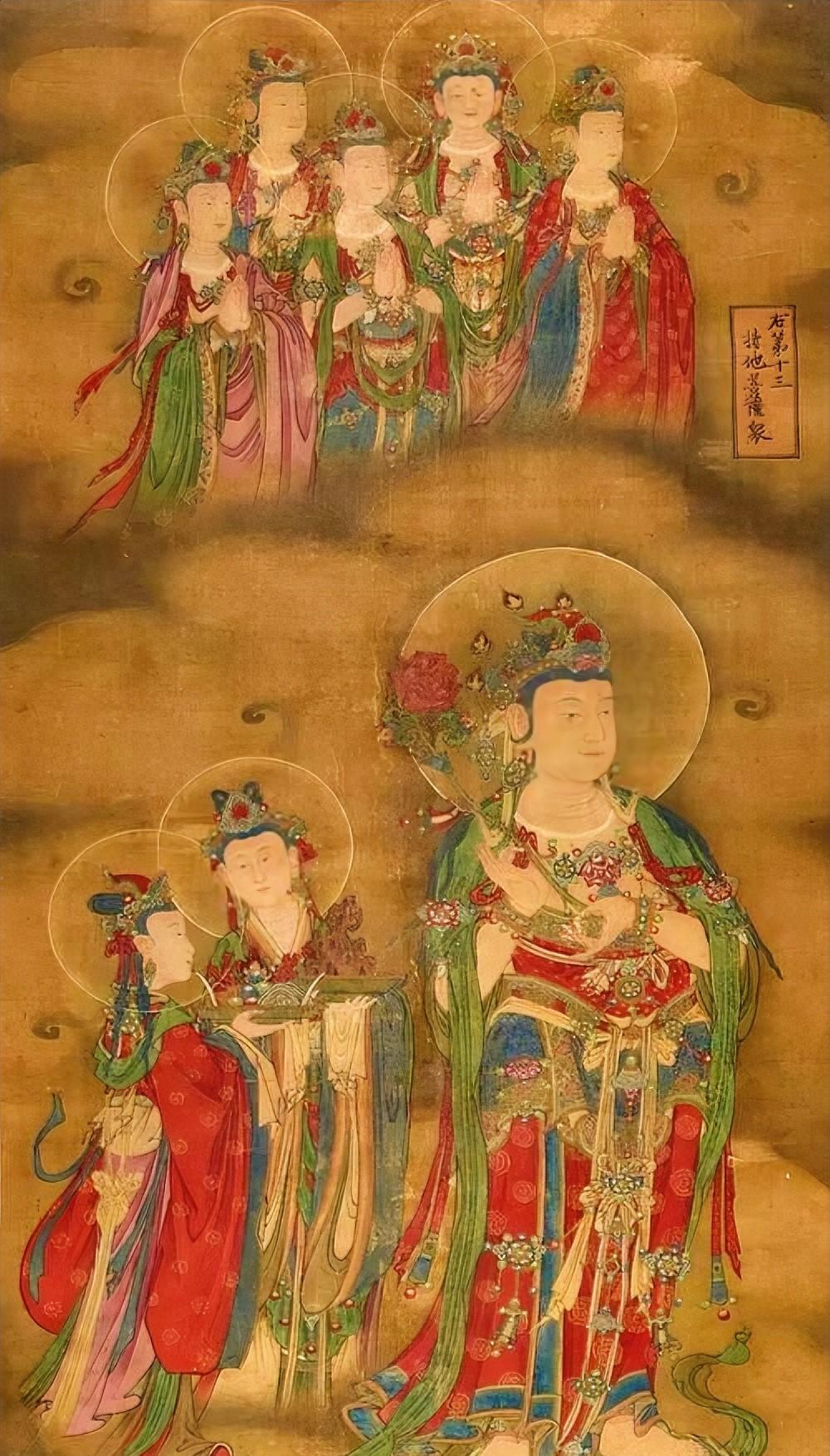 恭迎持地菩萨众[祈祷][祈祷][祈祷]
