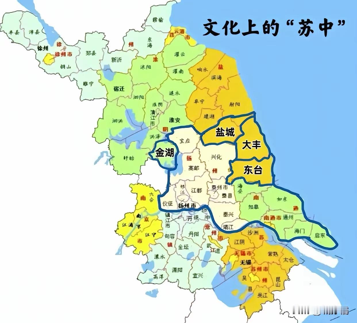 城市盐城十分反感一个盐城网友所言，称盐城是最正宗的苏北，还说盐城不愿与徐州为