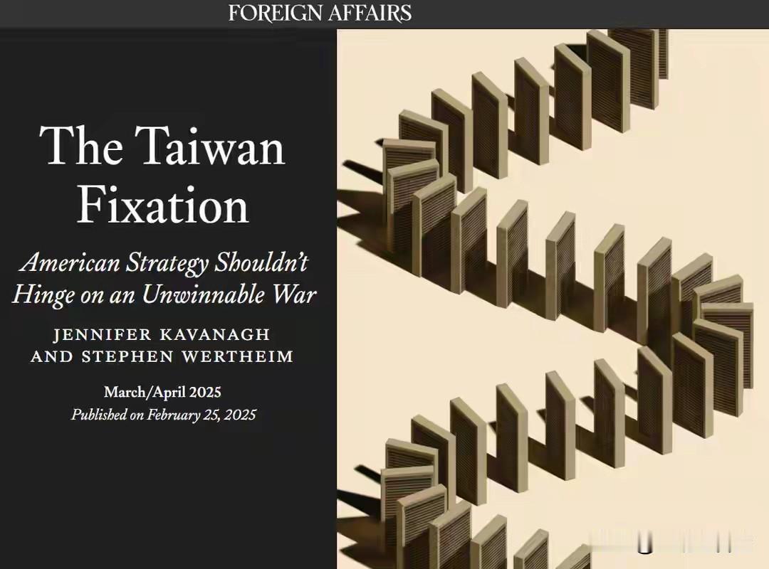 很多人说，特朗普就是在搞战略收缩，最近也屡屡展现“弃台”倾向，尤其他在接受《纽约